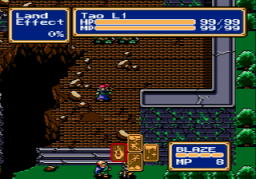 Shining Force - Cheater's Edition